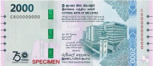 Rs. 2000 note front - CBSL Head Office Building, Colombo Lighthouse Clock Tower, Colombo Skyline
