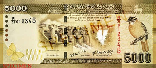Rs. 5000 note front - Weheragala Dam, Canyon Dam (Garanadu)